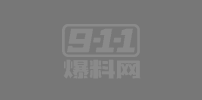 推特极品女神『Miao喵酱』淫荡新娘 速插淫穴 白浆 高潮一波接着一波 